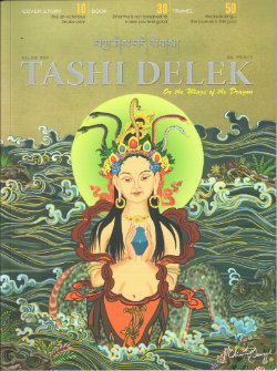 Tashi Delek in-flight magazine