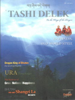 Tashi Delek in-flight Magazine