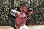 Wee Meng, Wee Li & Su Wen
